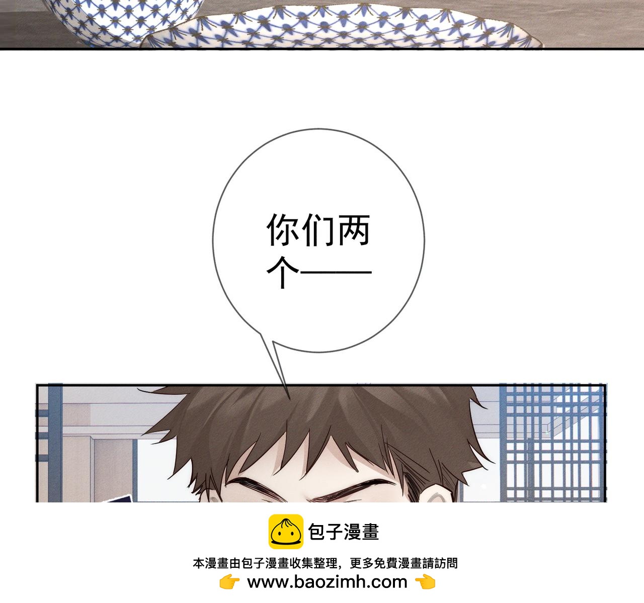 第215话：“脚踏两只船”57