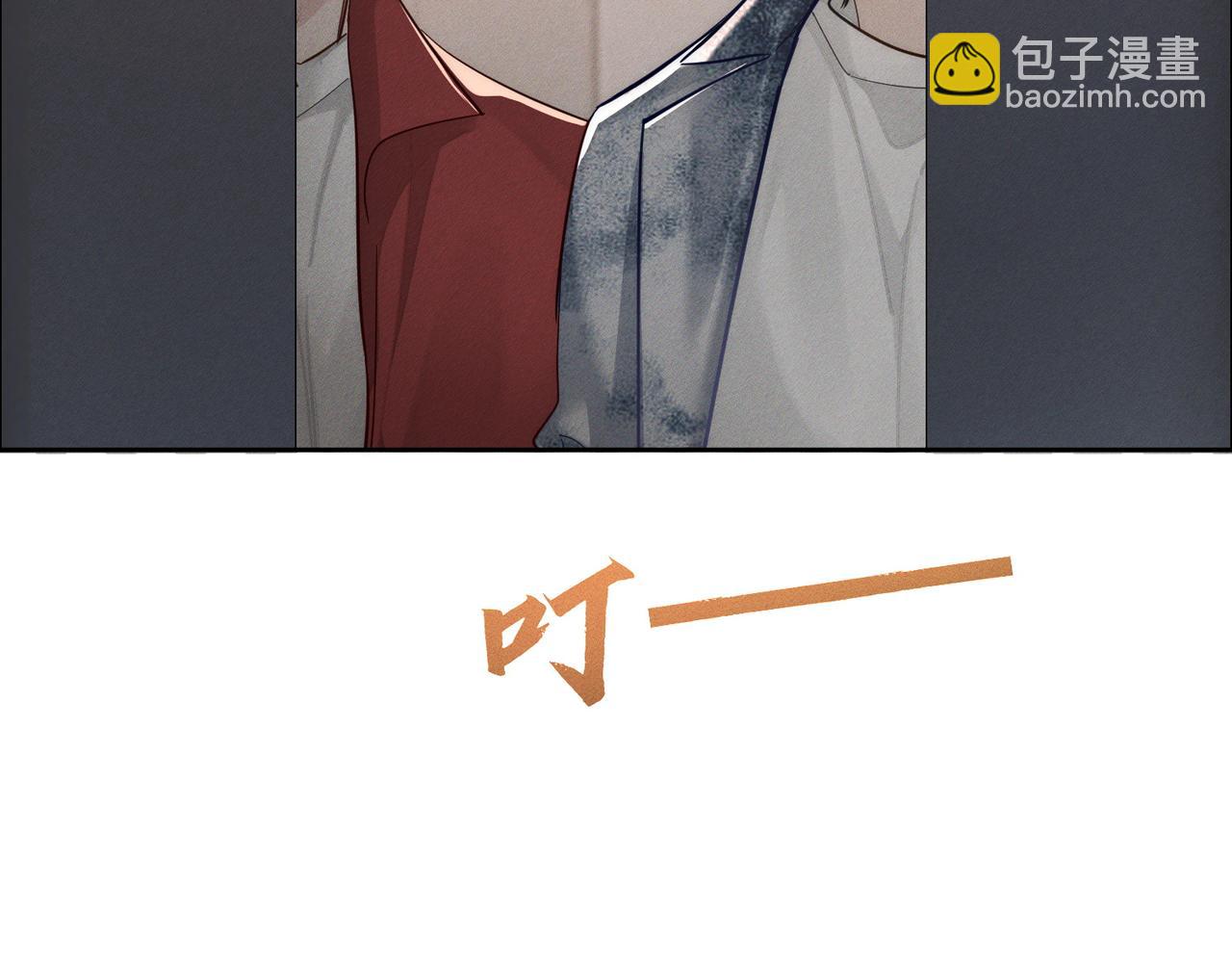 第215话：“脚踏两只船”69