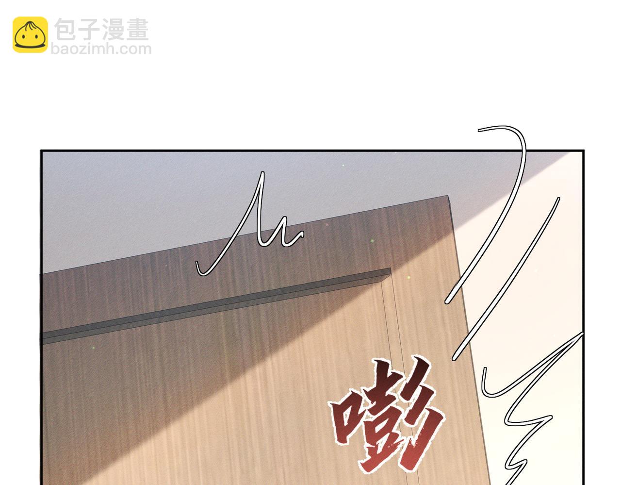 第215话：“脚踏两只船”70