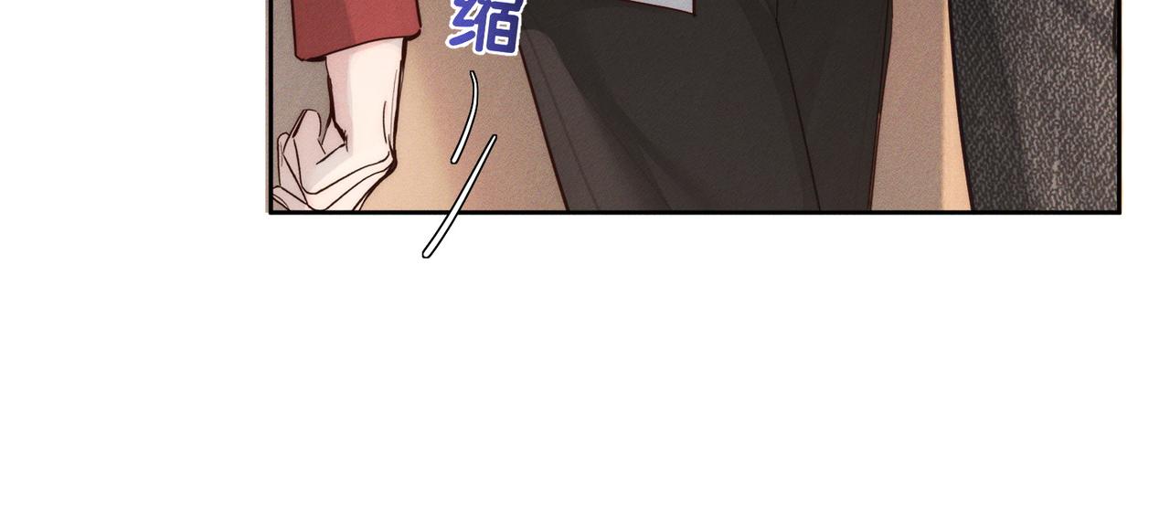 第215话：“脚踏两只船”76