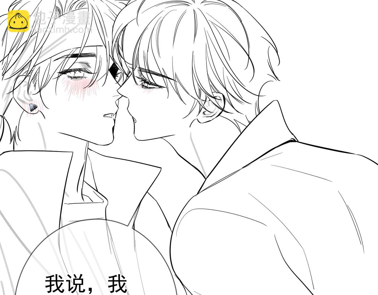 第215话：“脚踏两只船”91