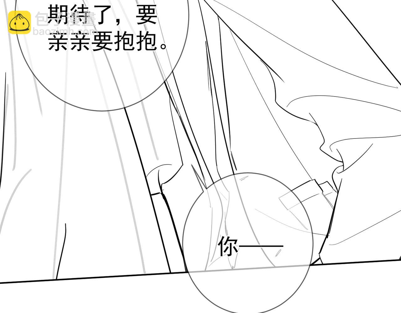 第215话：“脚踏两只船”92