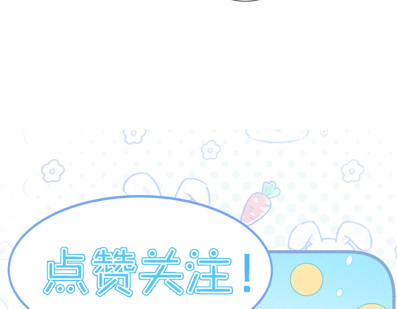 第215话：“脚踏两只船”93