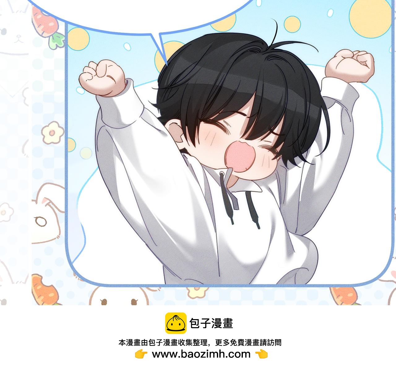 第215话：“脚踏两只船”94