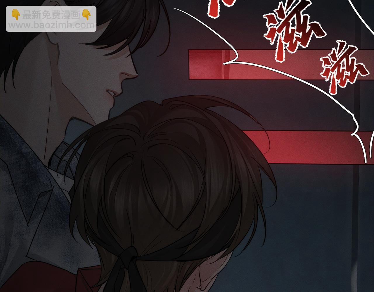第217话：密室躲柜17