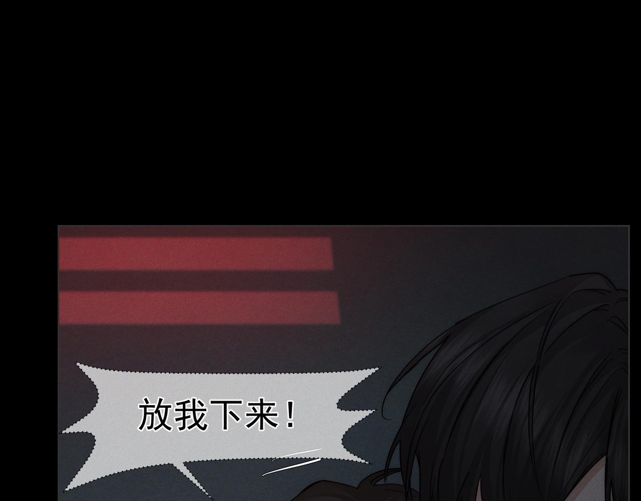 第217话：密室躲柜19