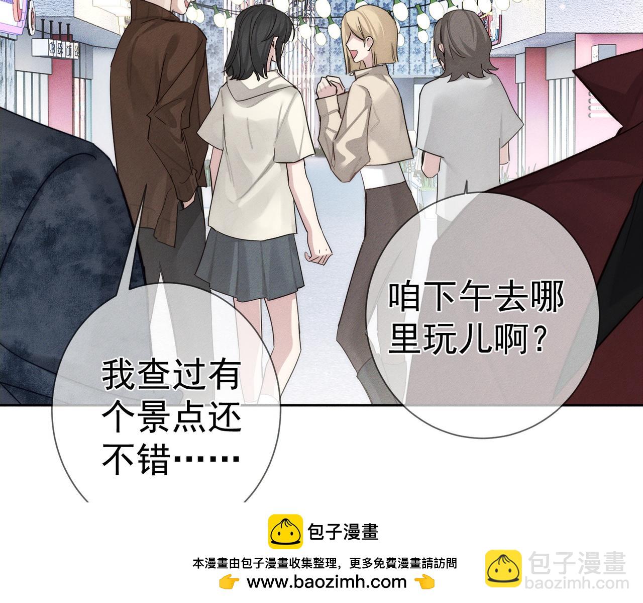 第217话：密室躲柜49