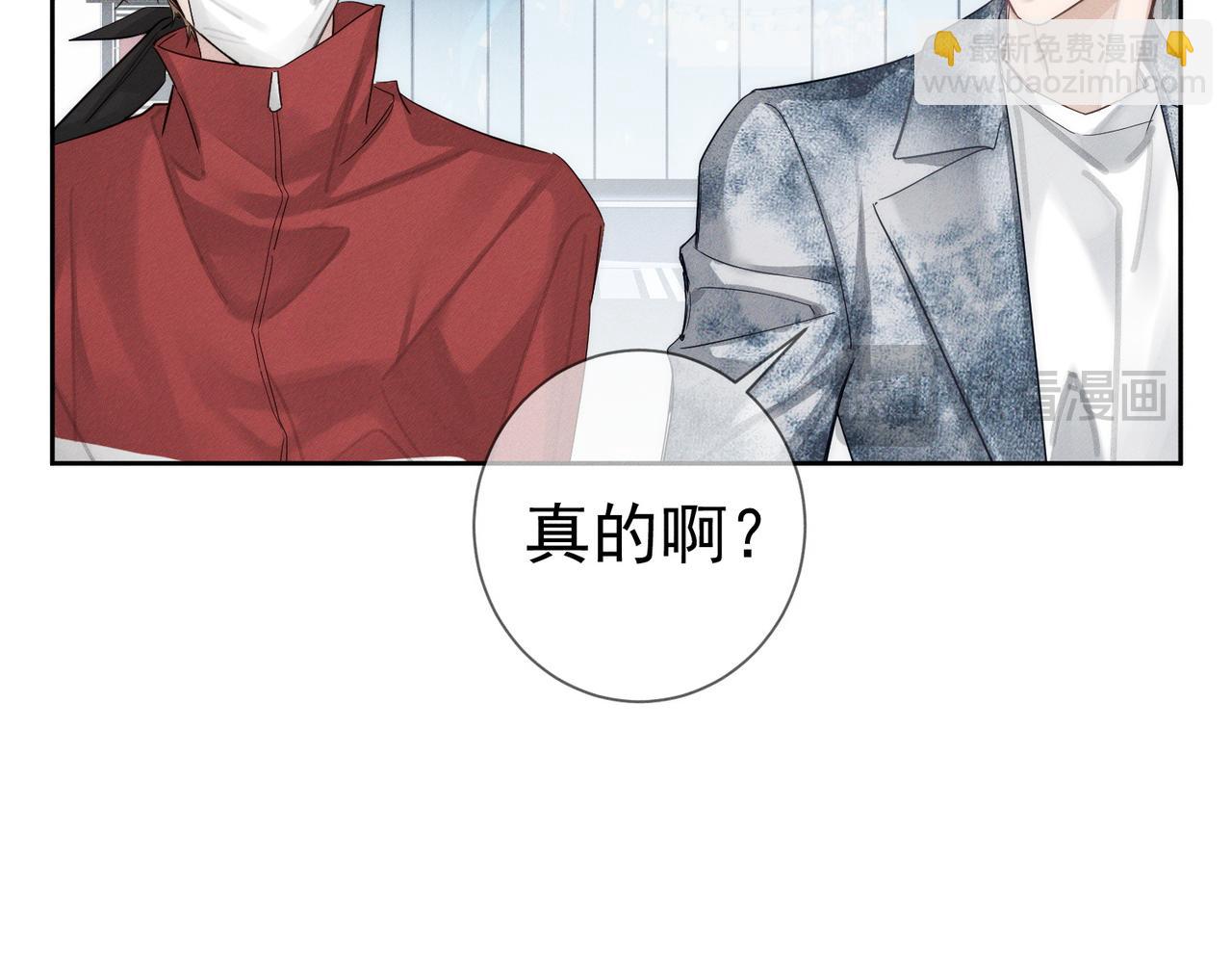 第217话：密室躲柜55