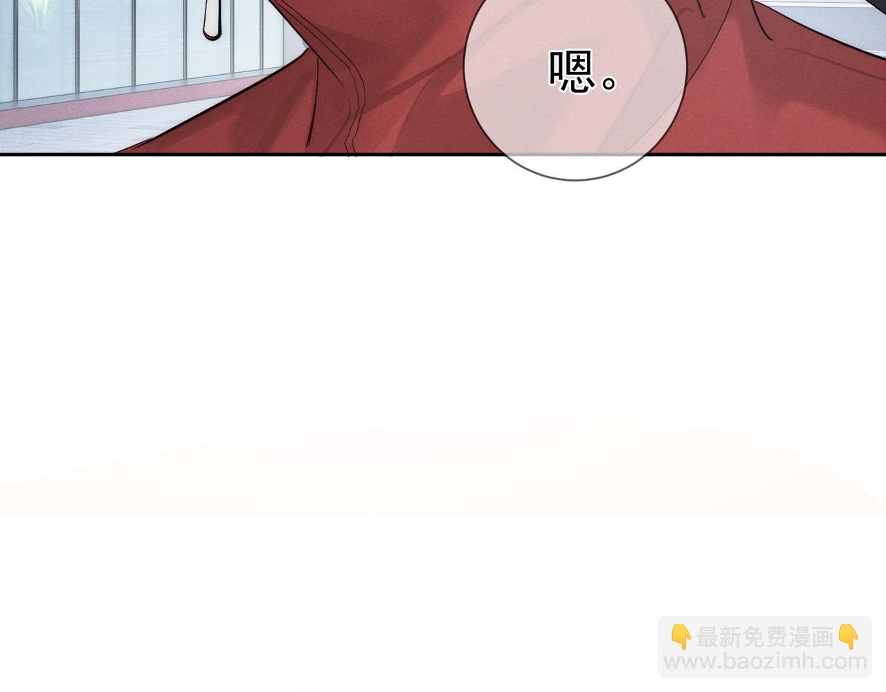 第217话：密室躲柜57