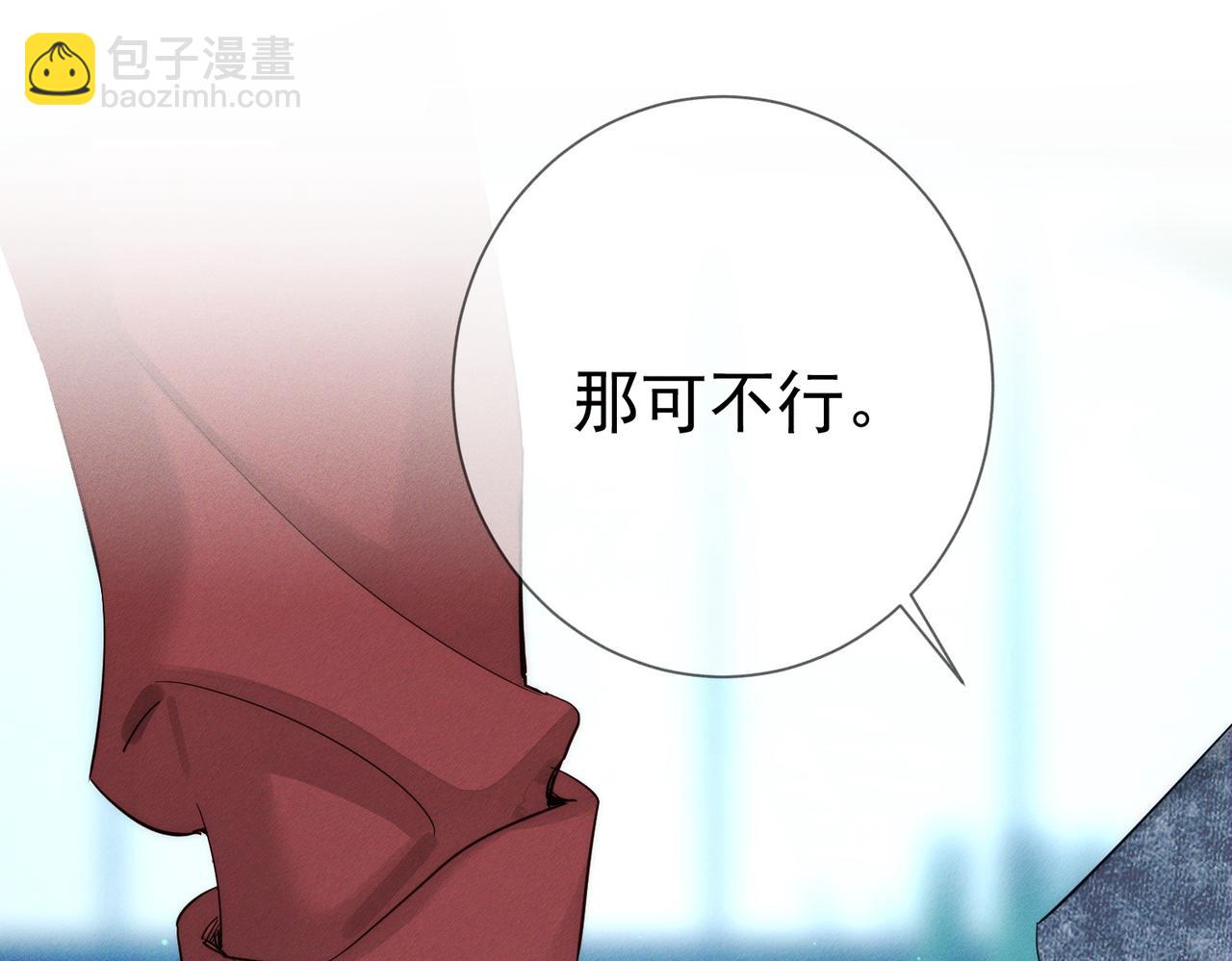 第217话：密室躲柜58