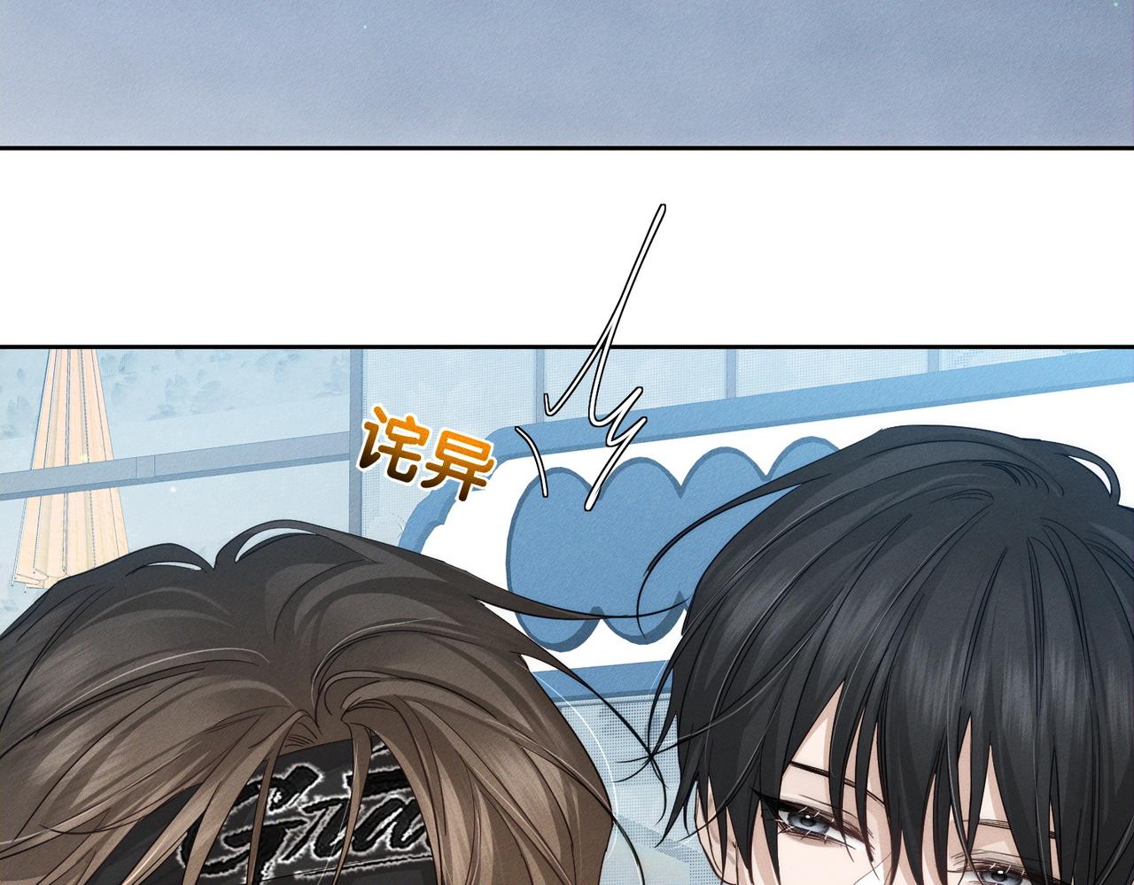 第217话：密室躲柜60