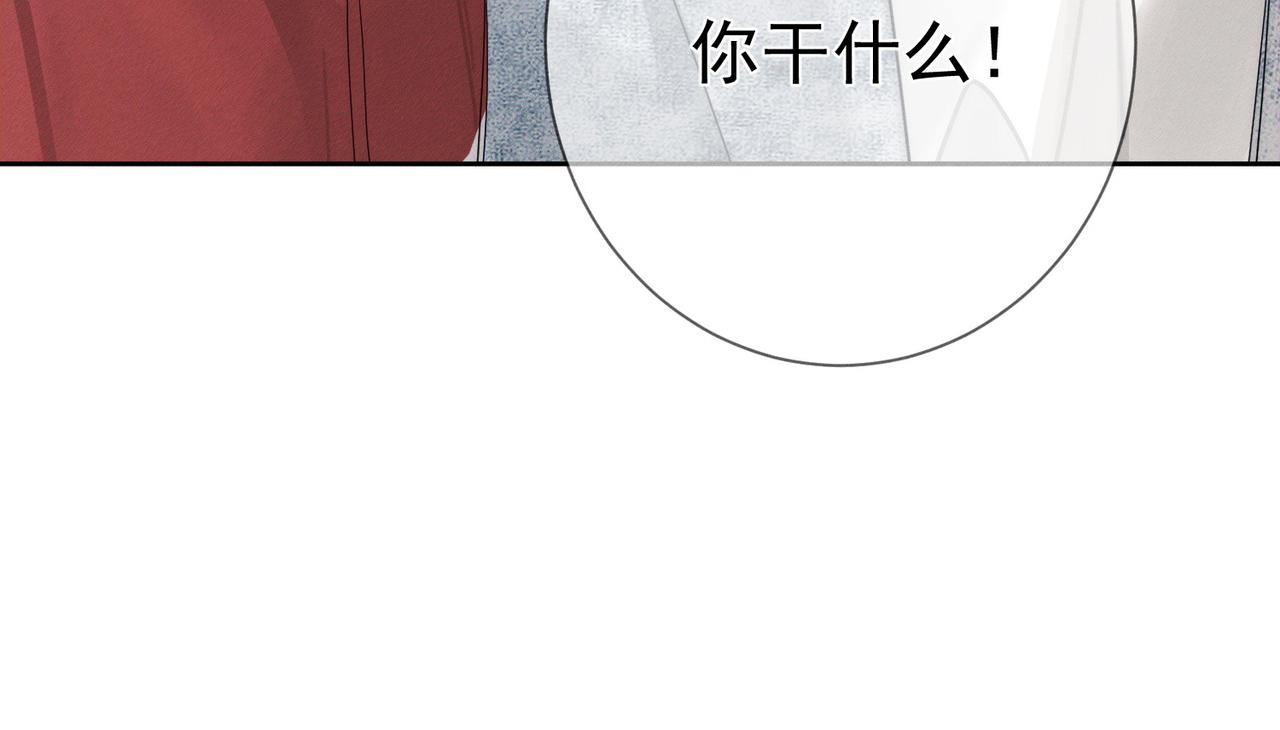第217话：密室躲柜62