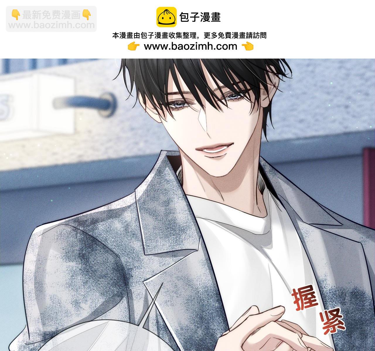 第217话：密室躲柜64