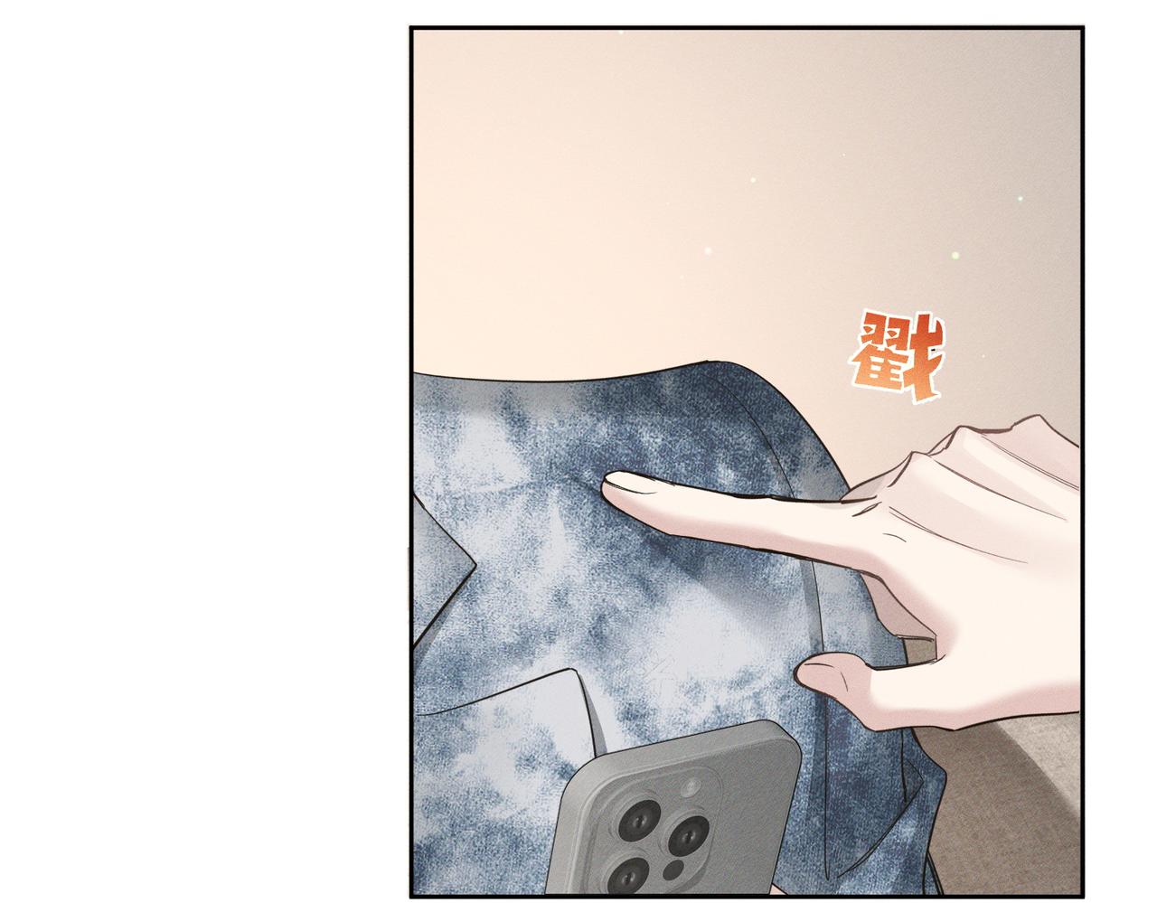 第217话：密室躲柜76