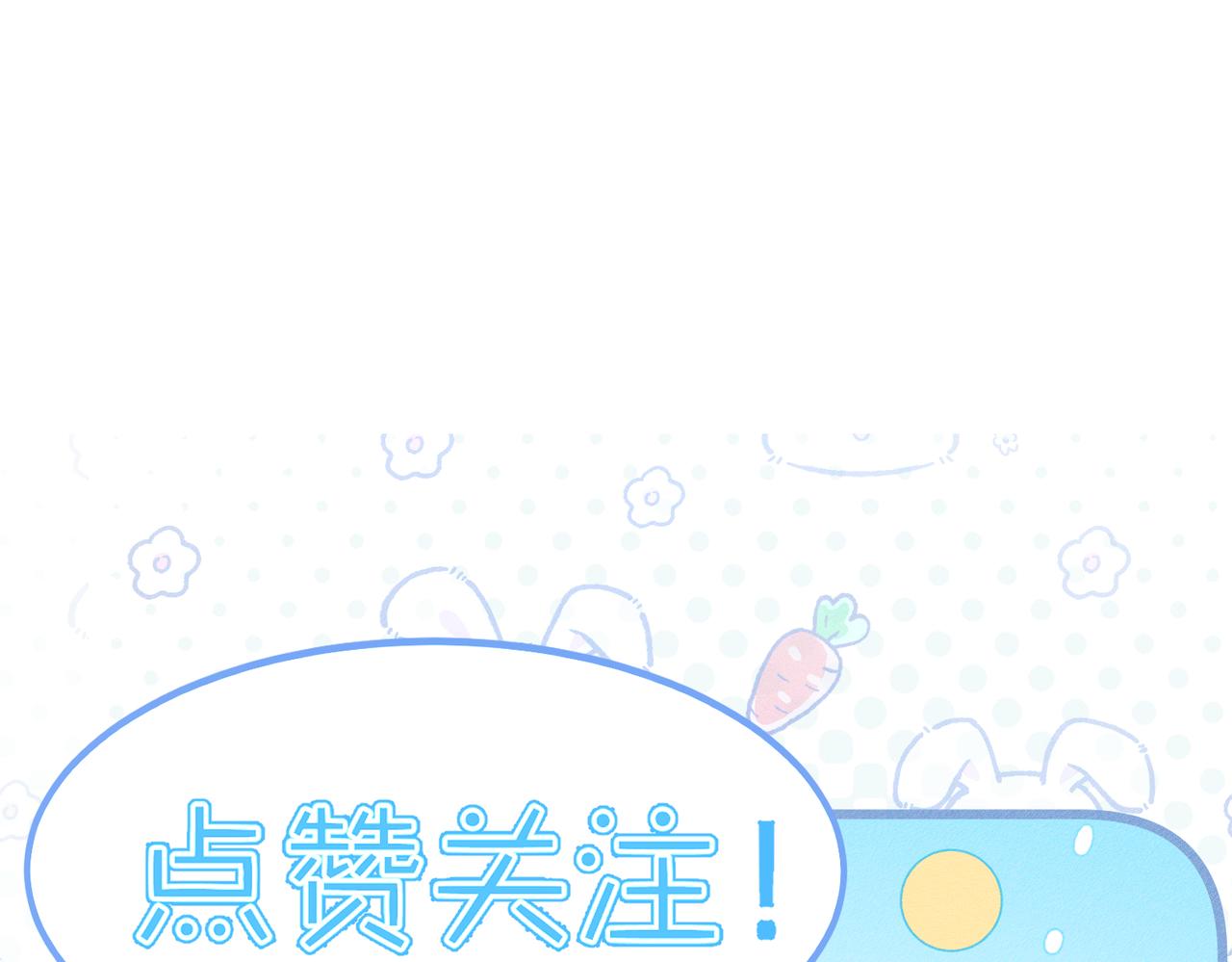 第217话：密室躲柜95