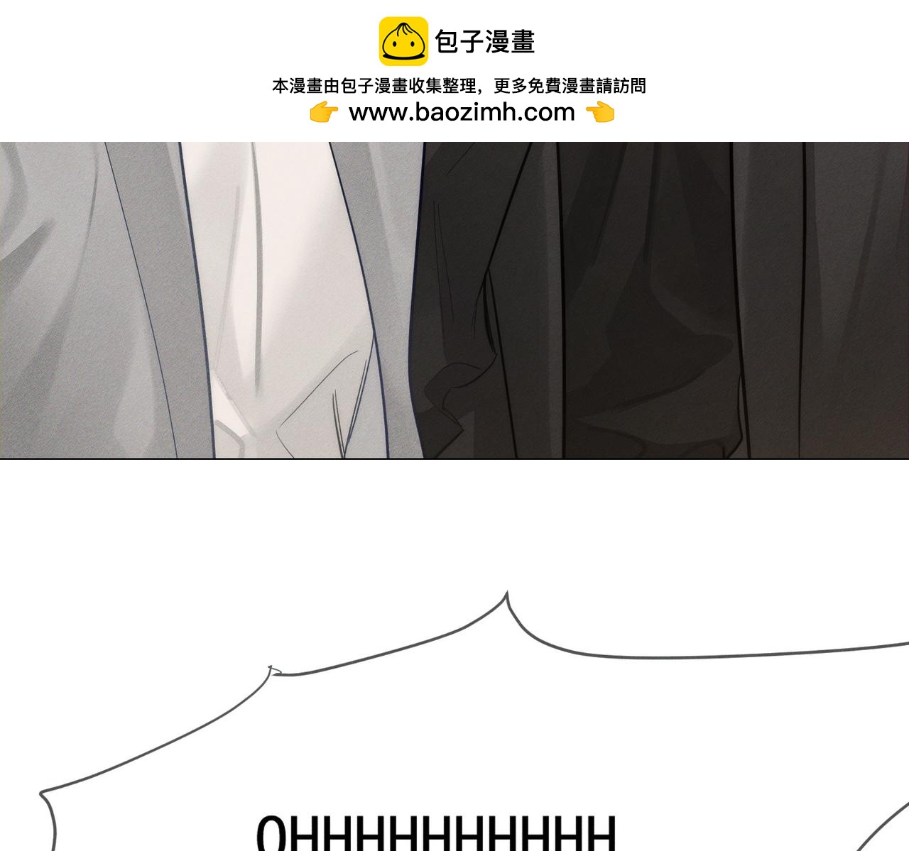 第222话：黑化值30%12
