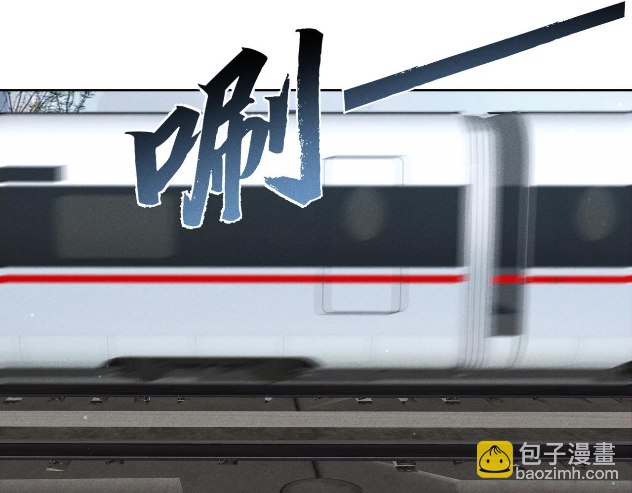 第222话：黑化值30%54