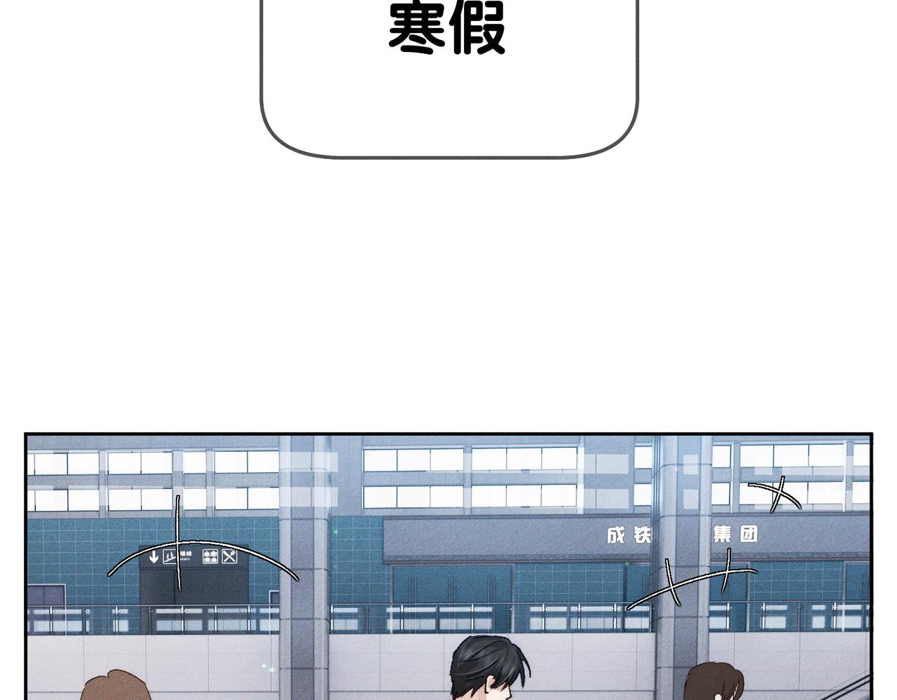 第222话：黑化值30%56