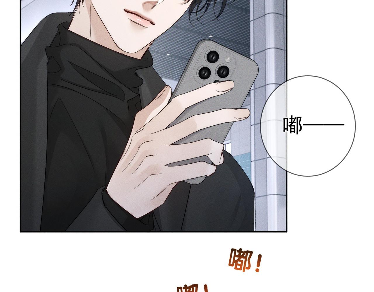 第222话：黑化值30%59