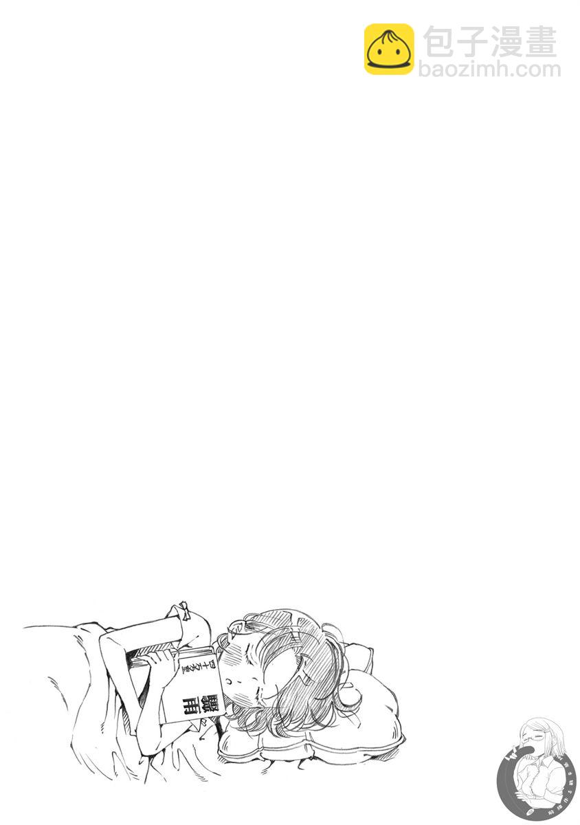 第14话27
