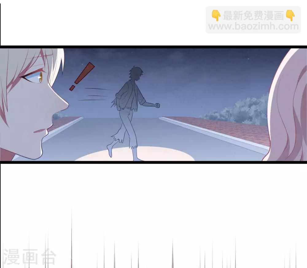 第57话 绑架？！11