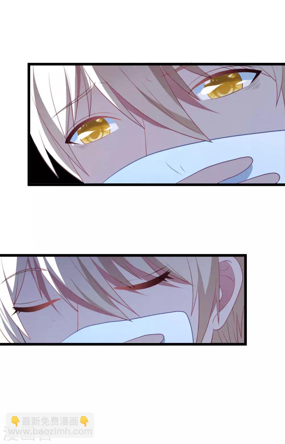 第57话 绑架？！20
