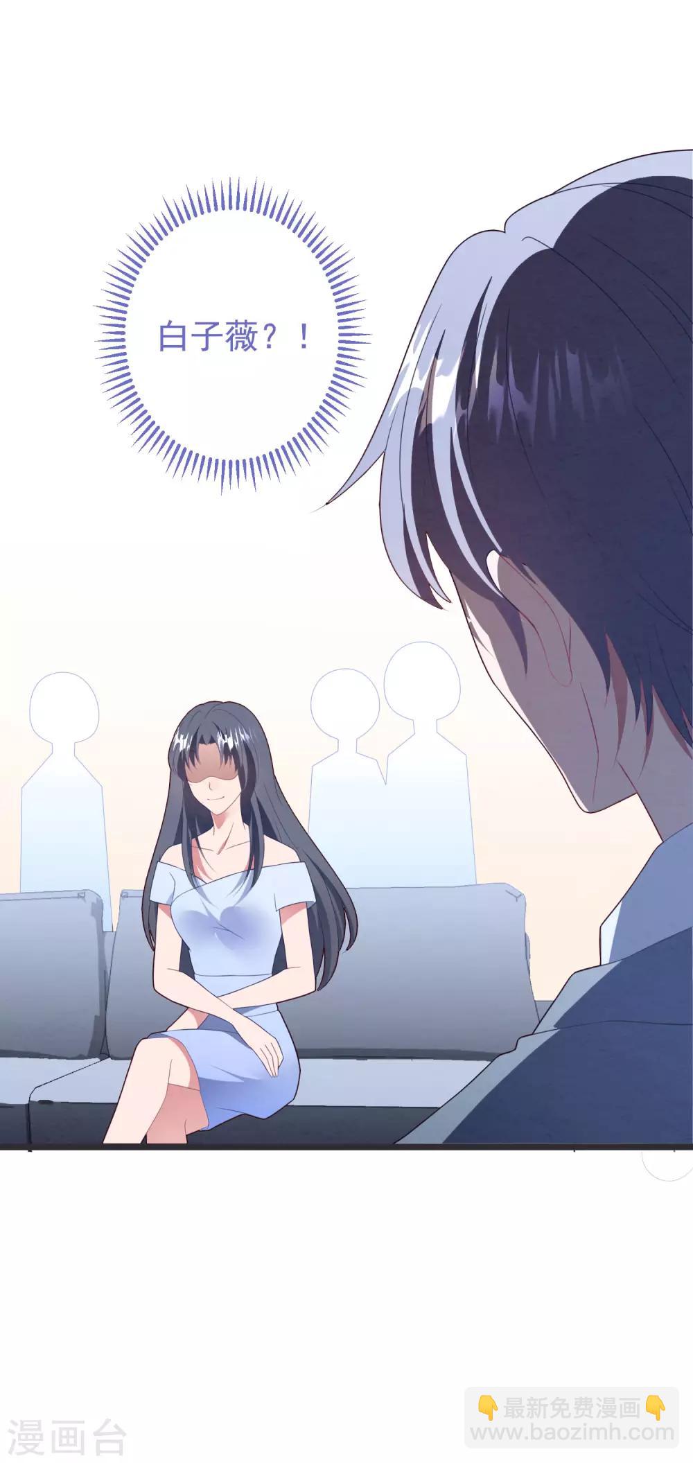 第61话 回归的序章31