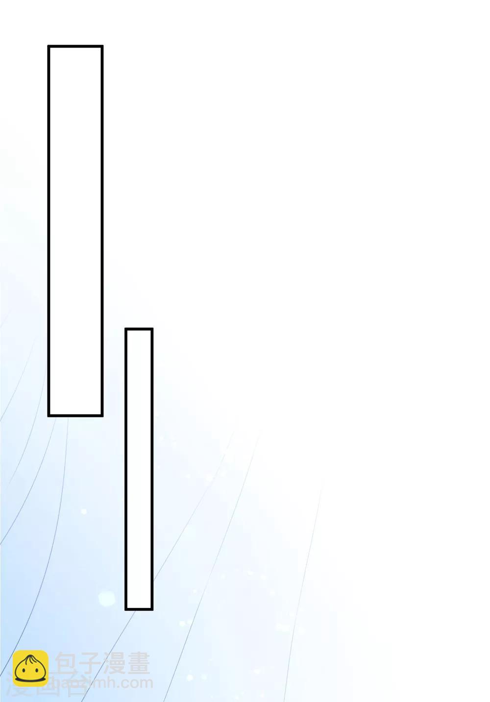 第89话 计划外的大床房15