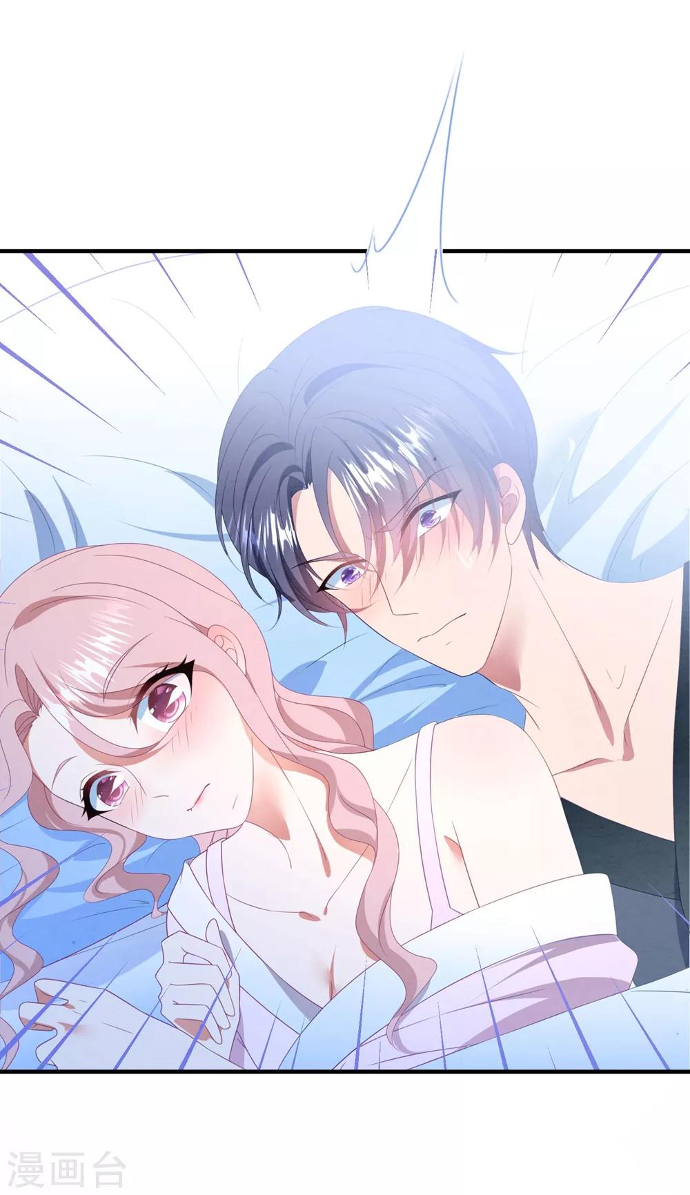 第89话 计划外的大床房22
