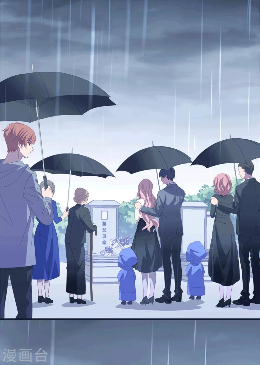 第151话 真相浮出10