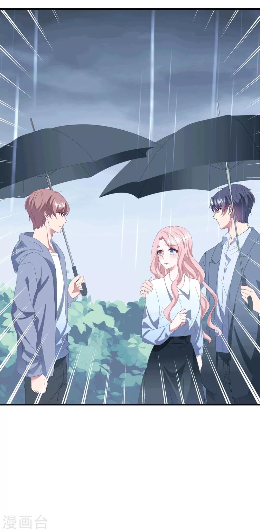 第151话 真相浮出20