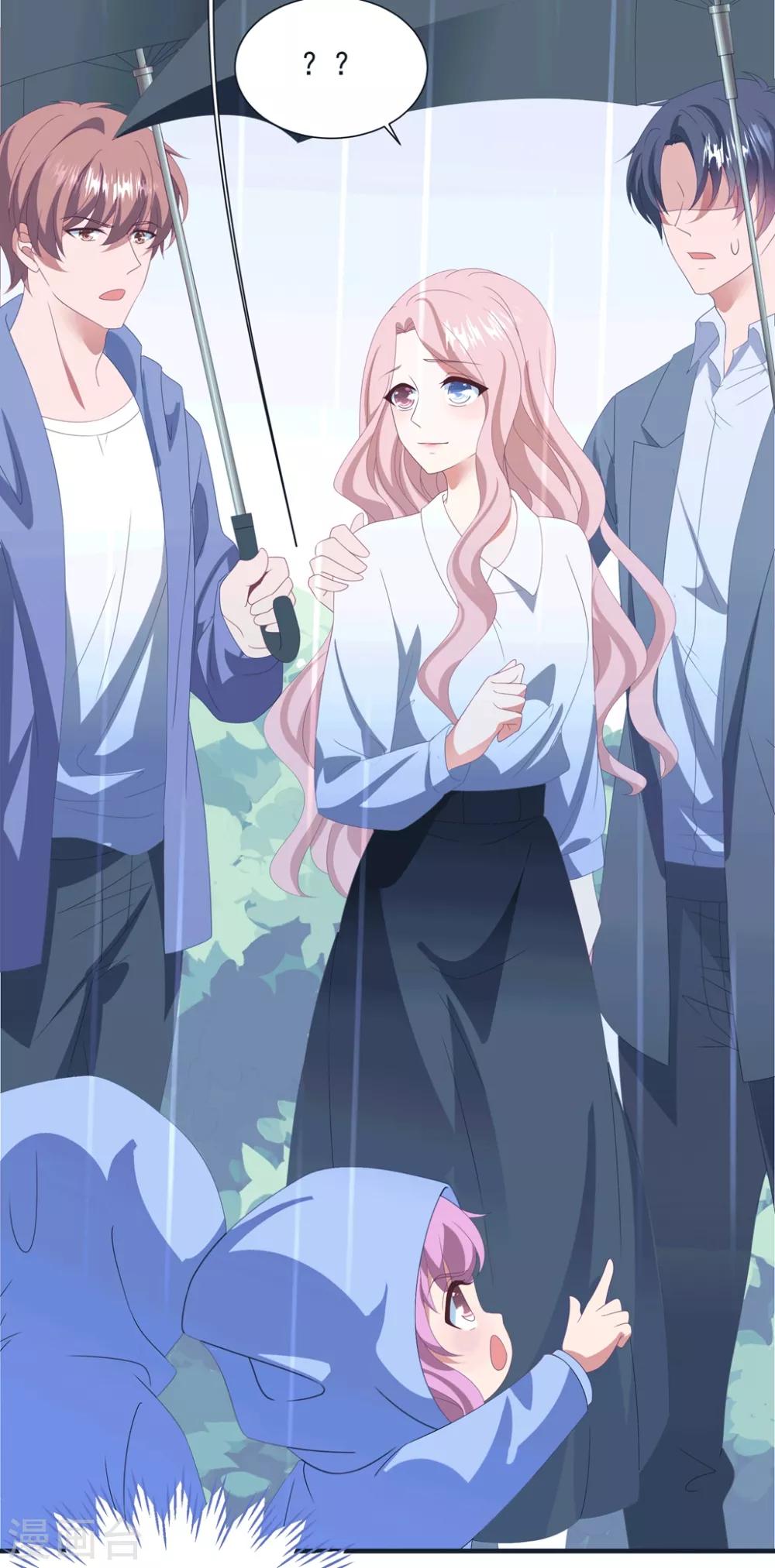 第151话 真相浮出23