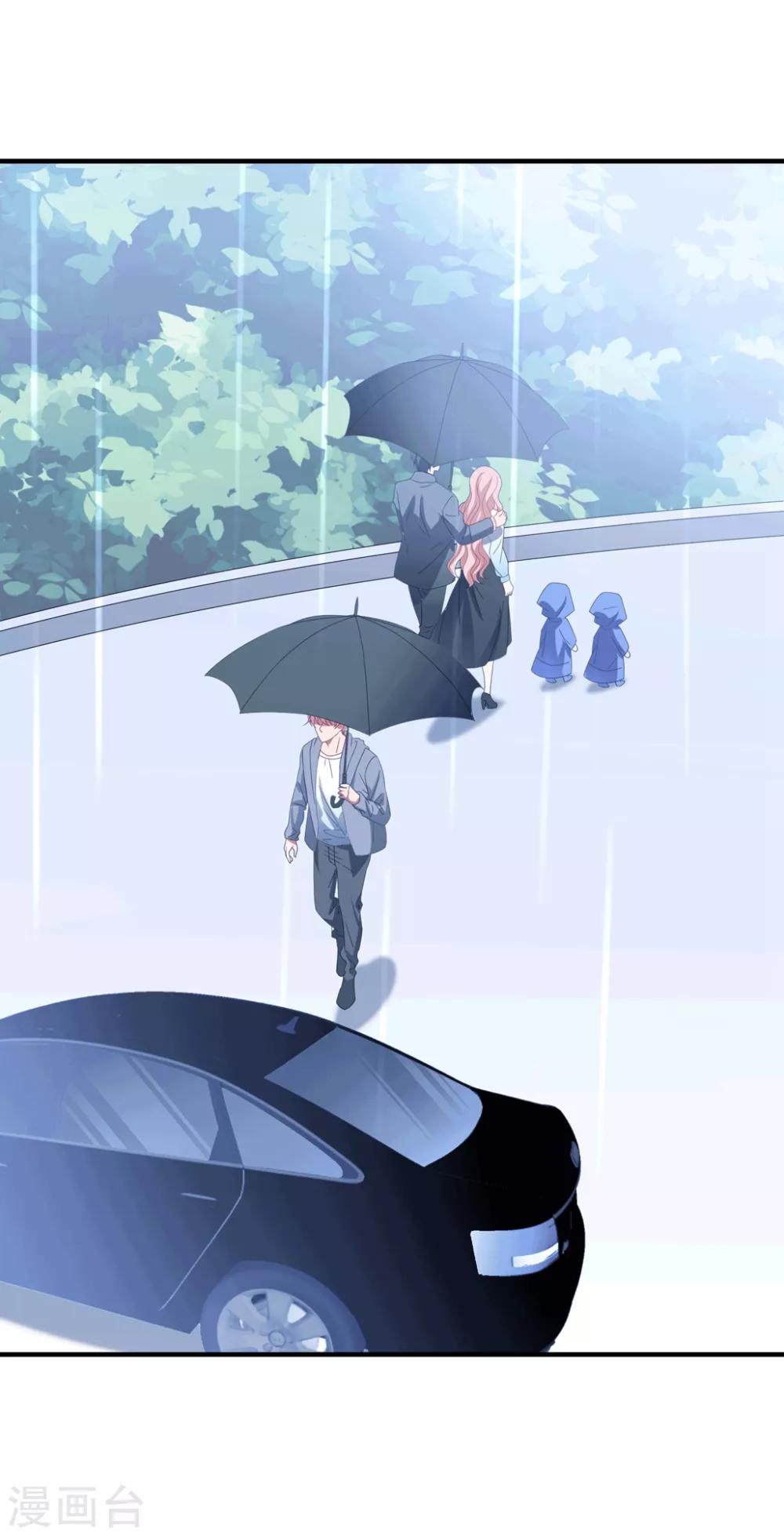 第151话 真相浮出26
