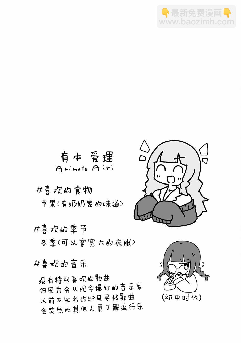 第01话7