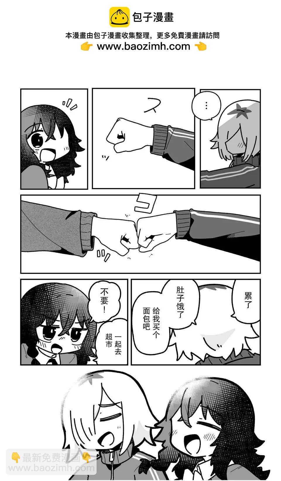 第16话7
