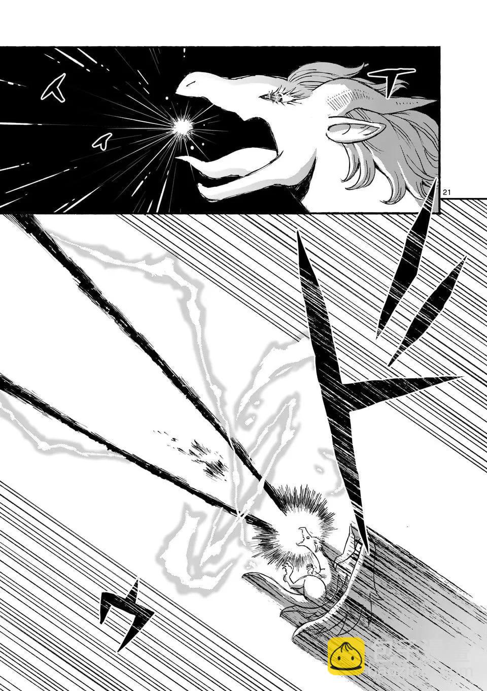 第01话19