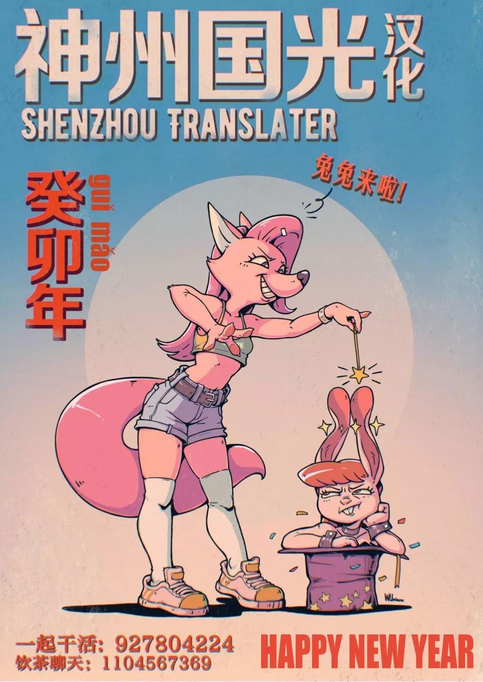 第01话26