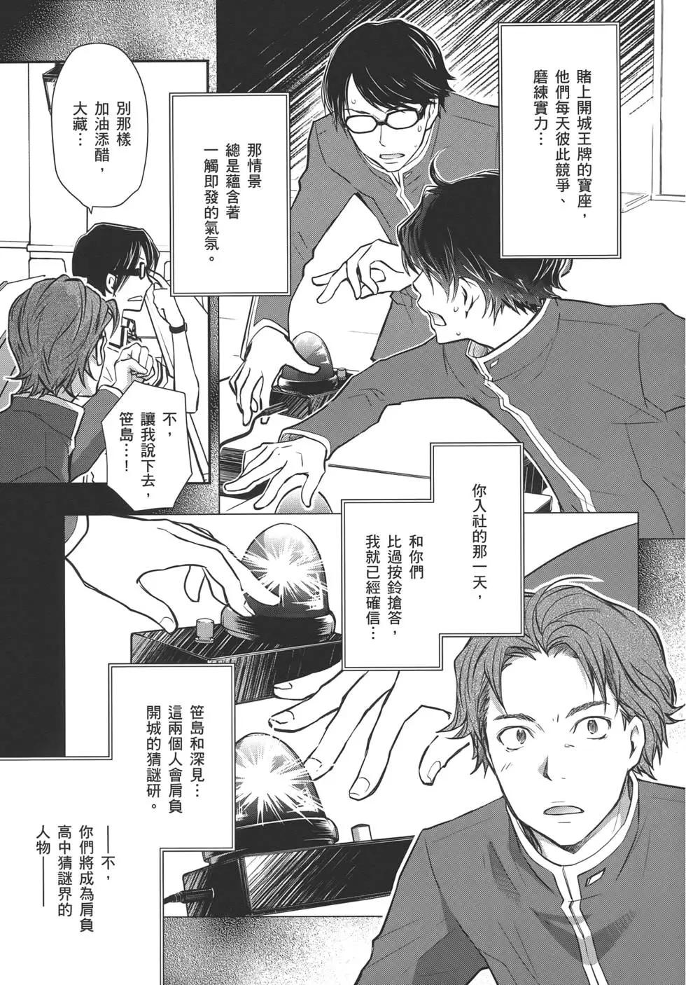 第05卷104