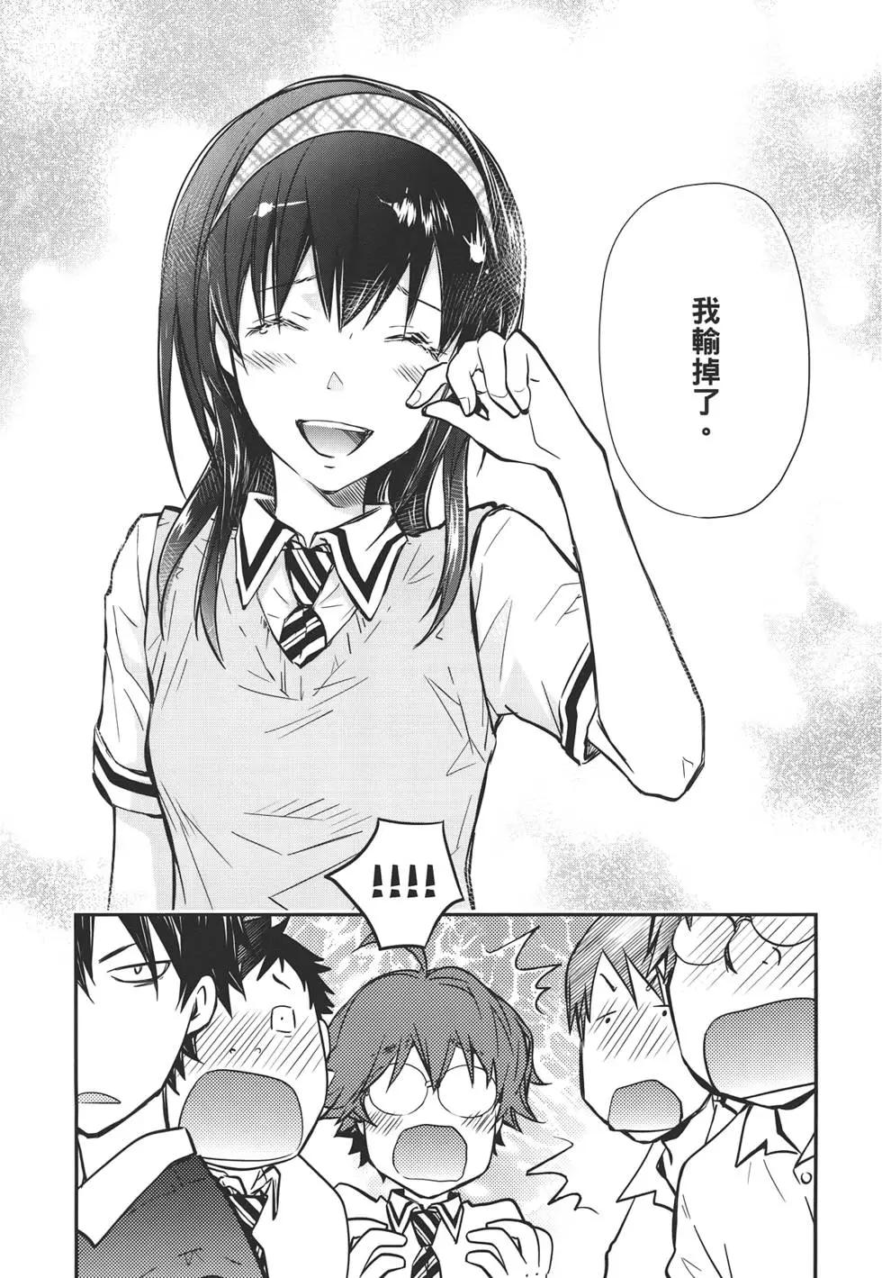 第05卷120
