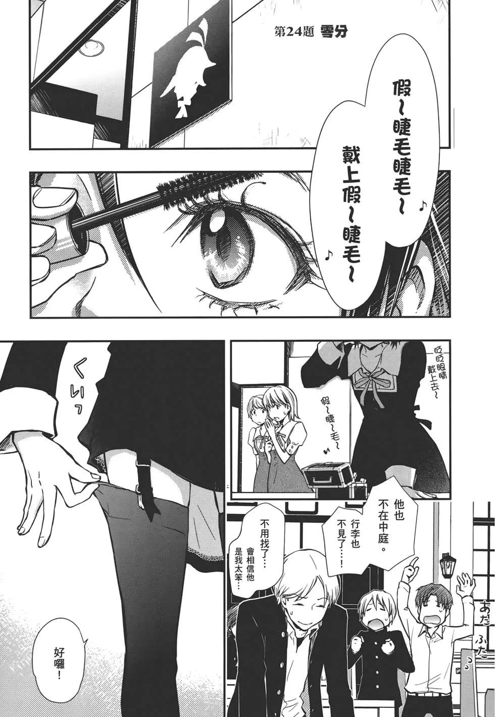 第05卷122