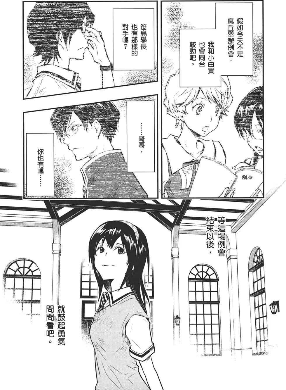 第05卷124