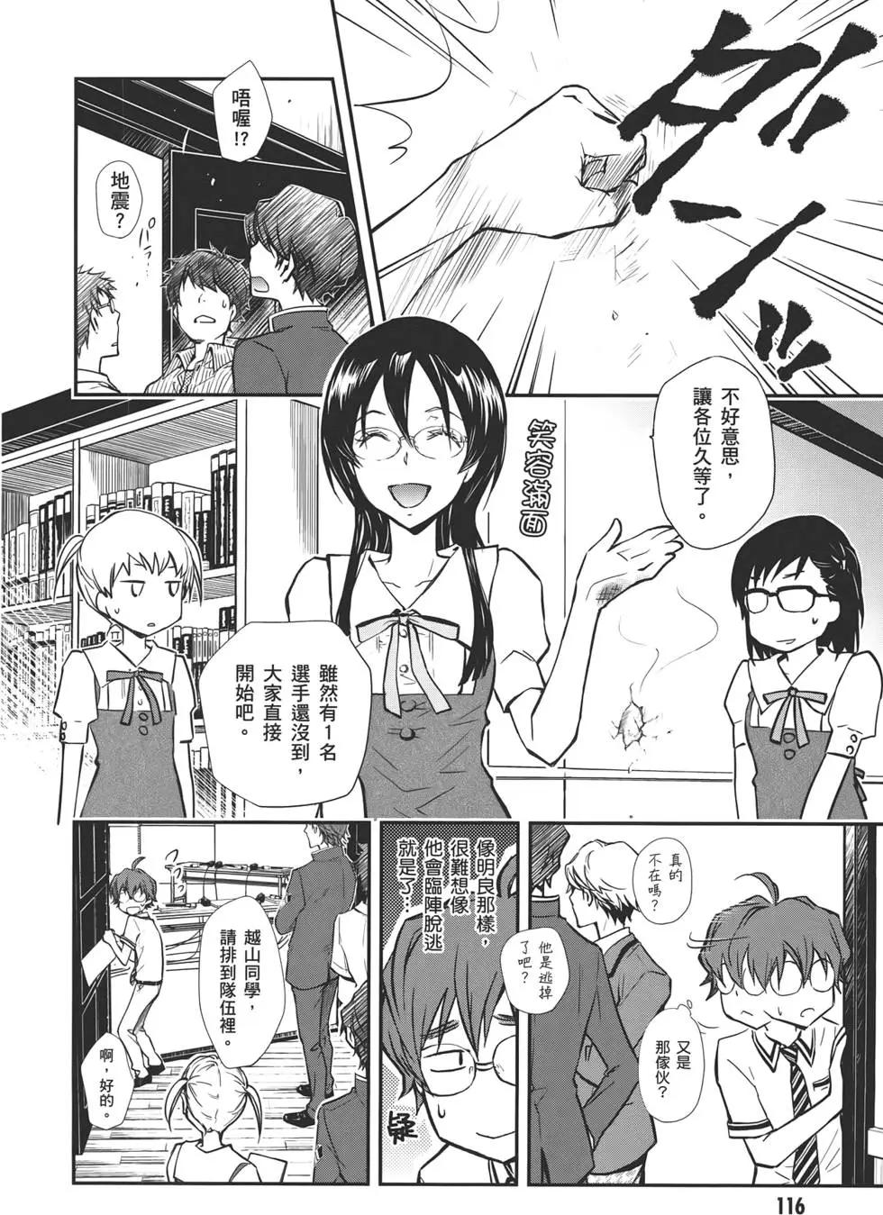 第05卷125