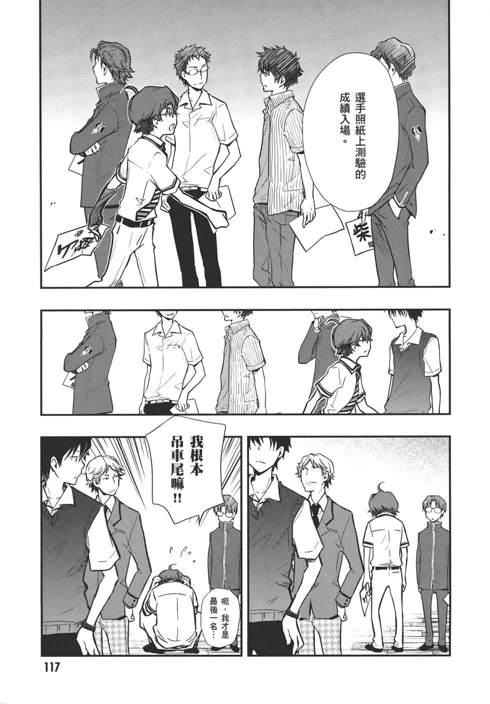 第05卷126