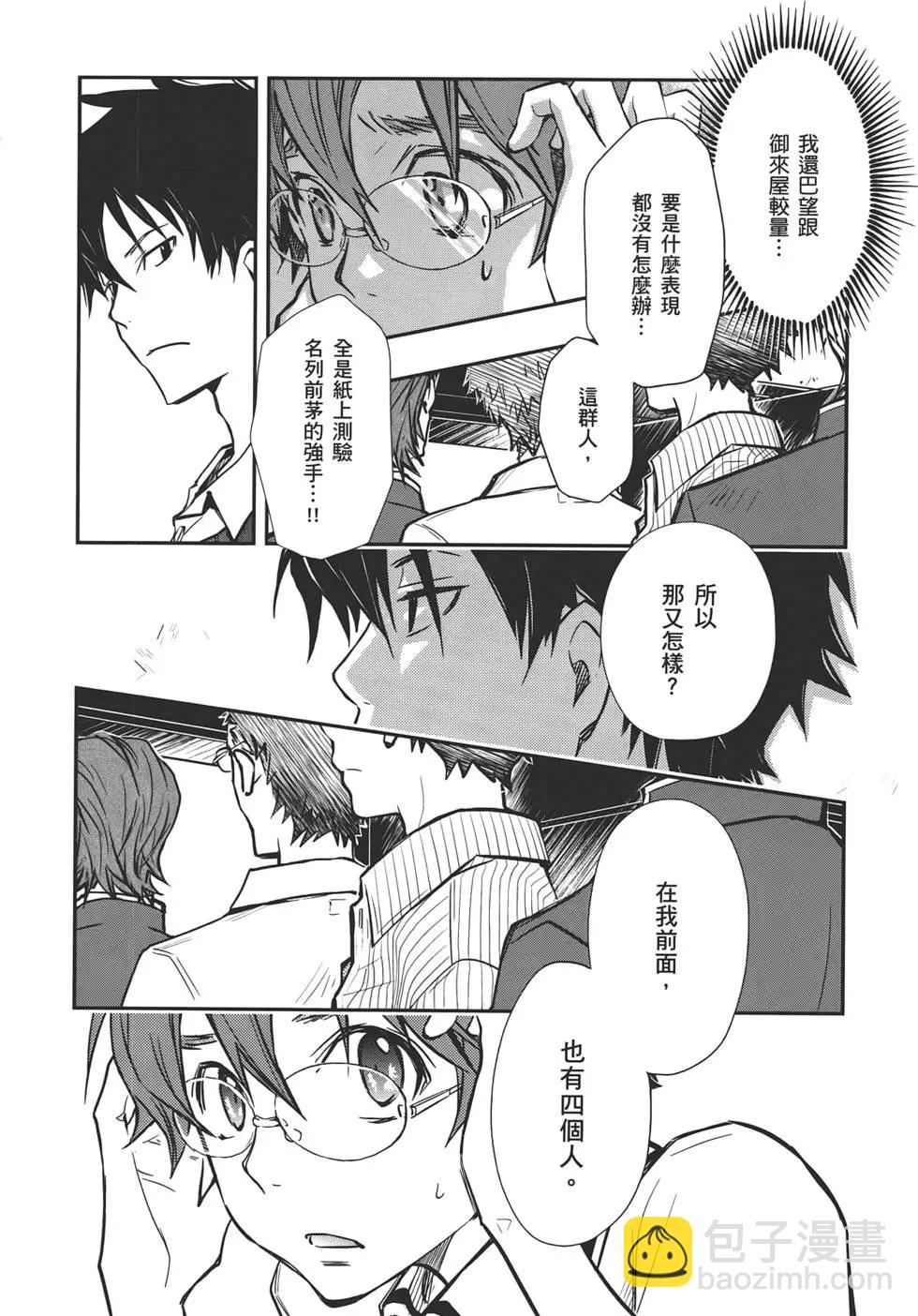 第05卷127