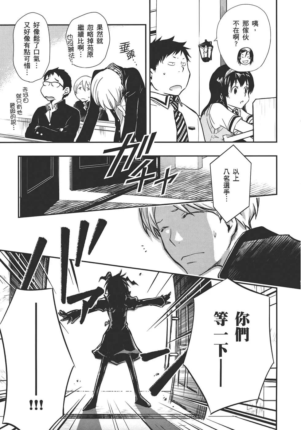 第05卷132