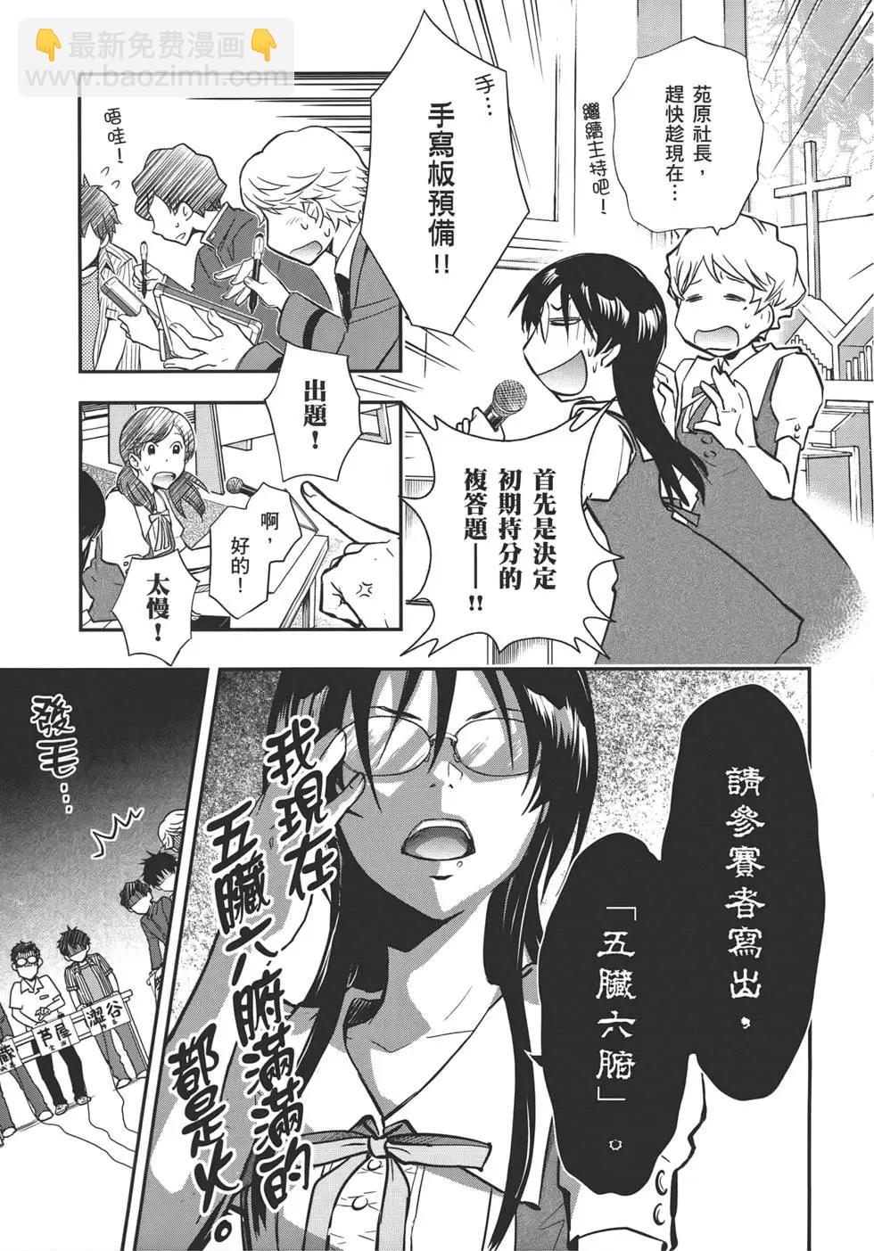 第05卷138