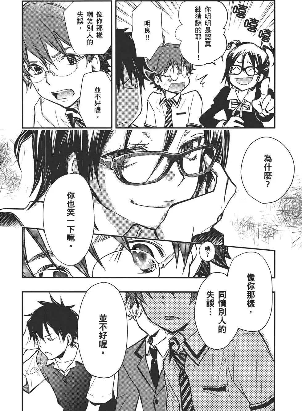 第05卷145