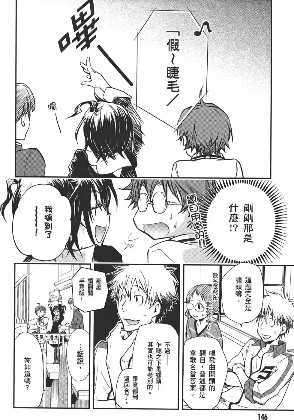 第05卷159
