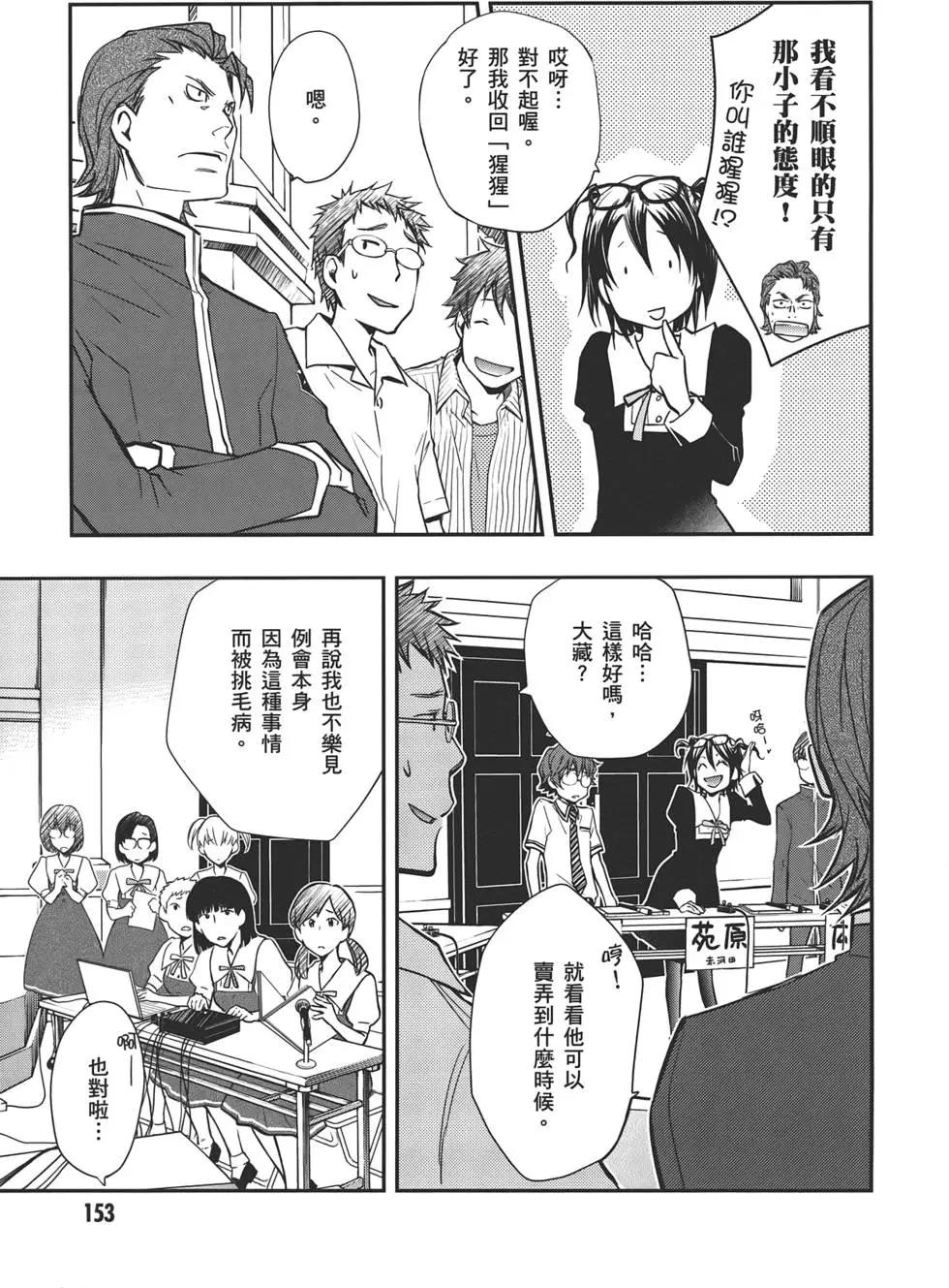 第05卷166