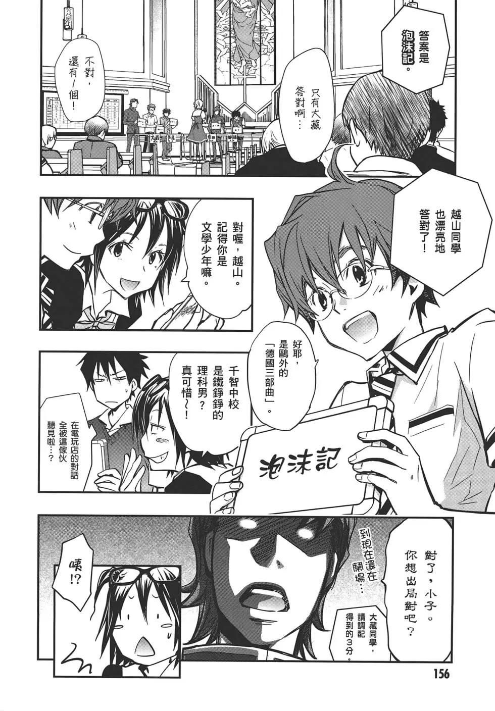 第05卷169